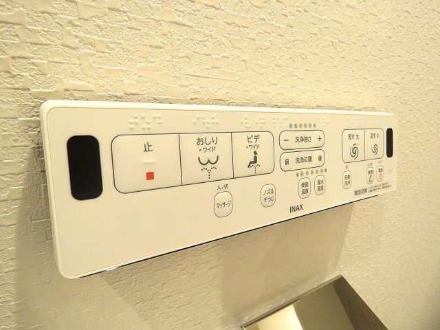 ラフィネ東銀座　トイレ