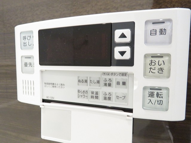 ラフィネ東銀座　設備