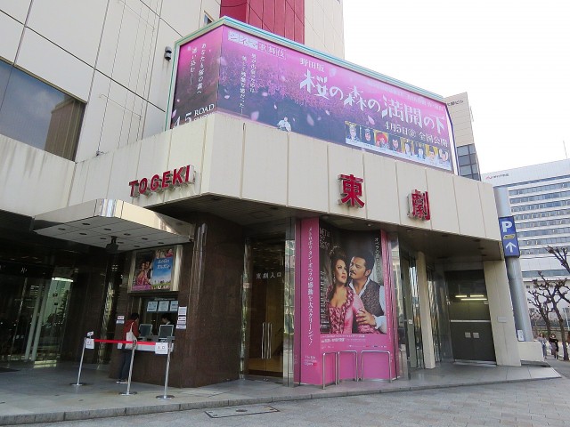 ラフィネ東銀座　周辺