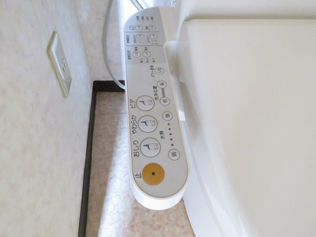 ライオンズマンション学芸大学　トイレ