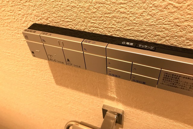 コーポ麹町 (76)トイレ