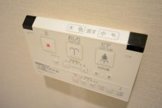 三軒茶屋パーク・ホームズ トイレ