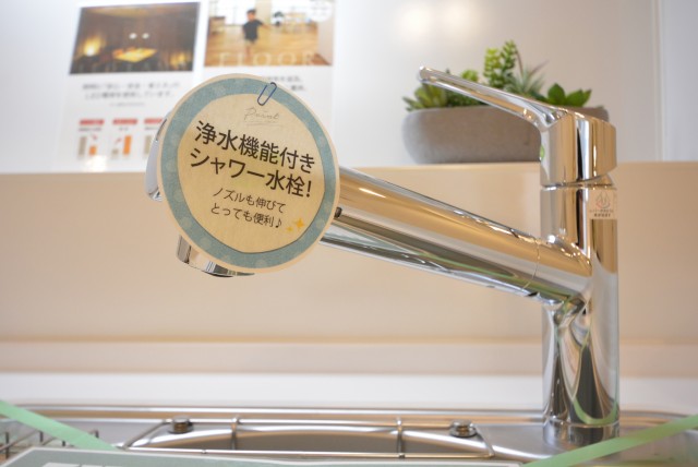 ファミール築地 キッチン