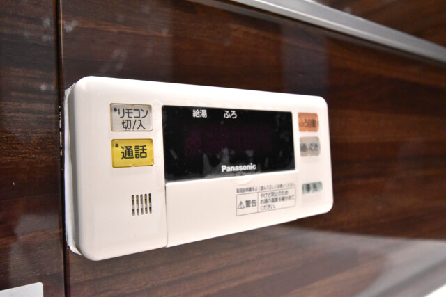 ハイツ赤坂 浴室