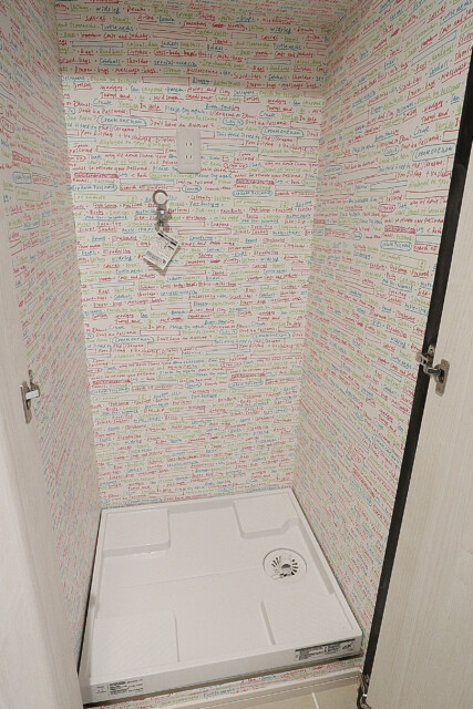 コーポ麹町 (1)　洗濯機置場