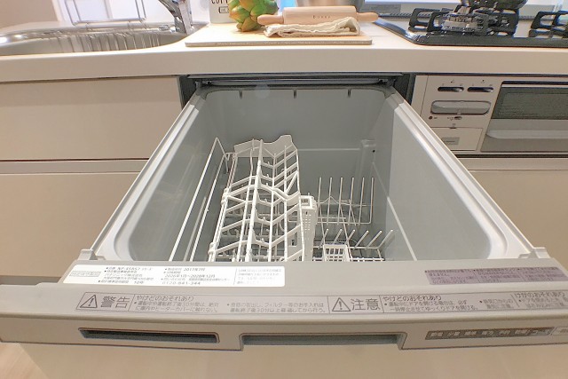 上池袋グリーンハイツ