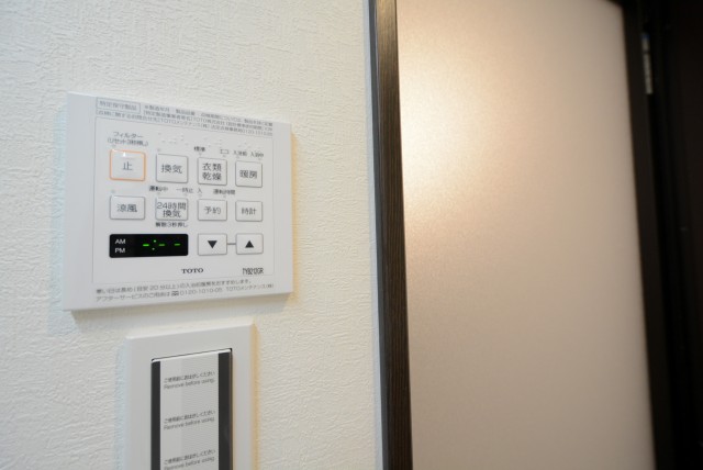 秀和目黒レジデンスバス