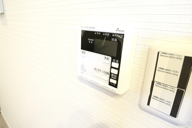 コーポ麹町 (10)DK