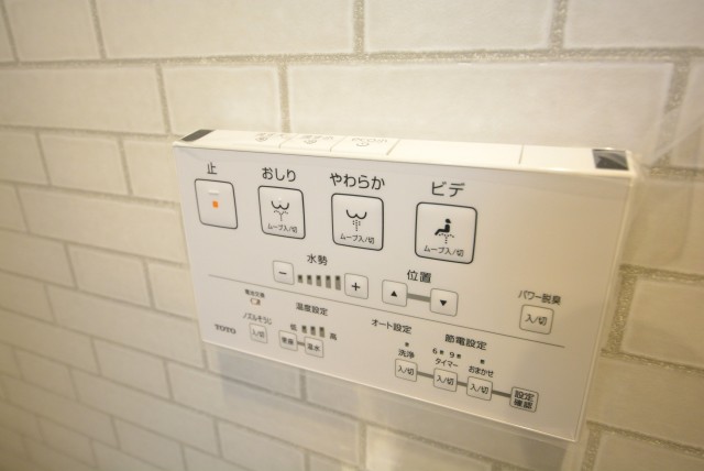 ファミール築地 トイレ