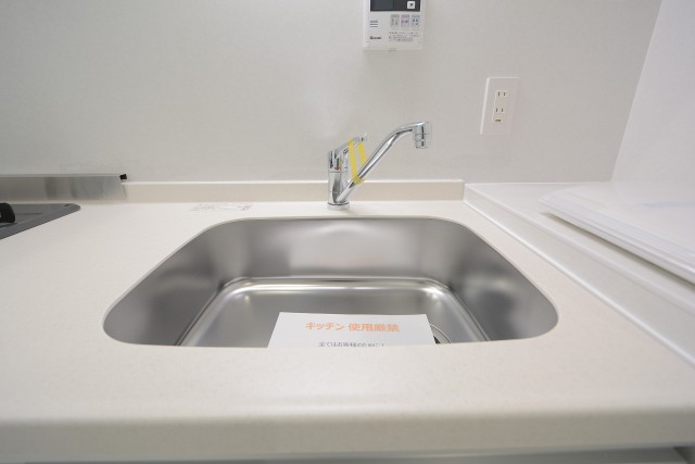 四谷コーエイマンション キッチン