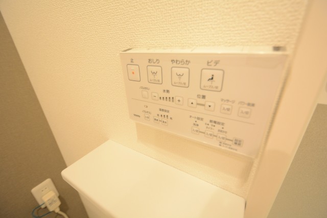 トーア文京マンション トイレ