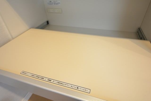 三軒茶屋パーク・ホームズ キッチン