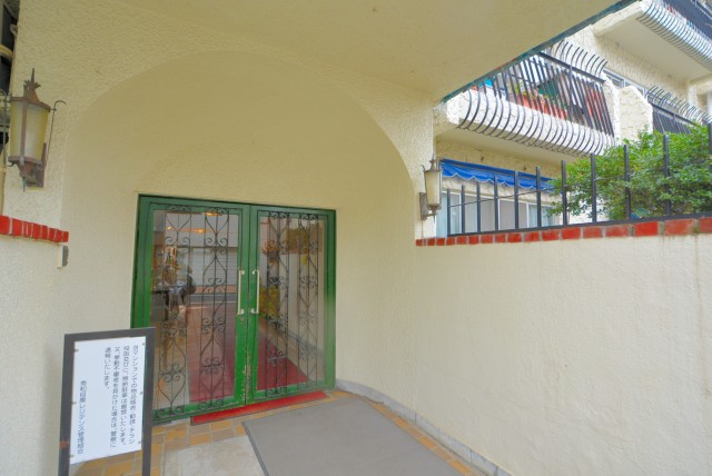 秀和目黒レジデンス 外観