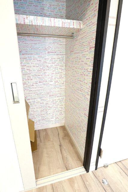 コーポ麹町 (18)bedroom