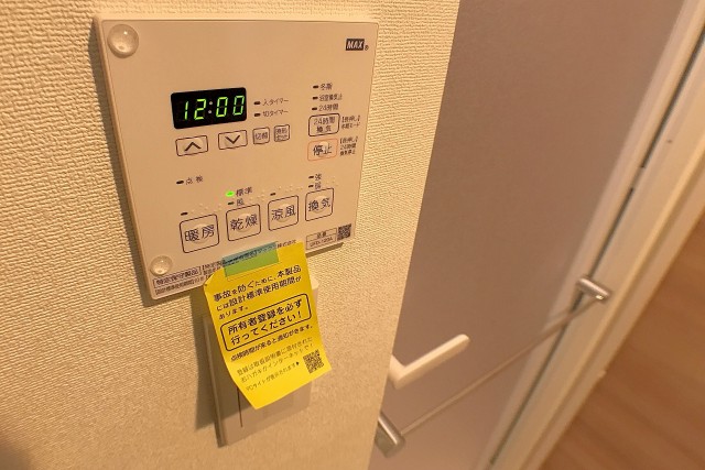 目白ガーデニア