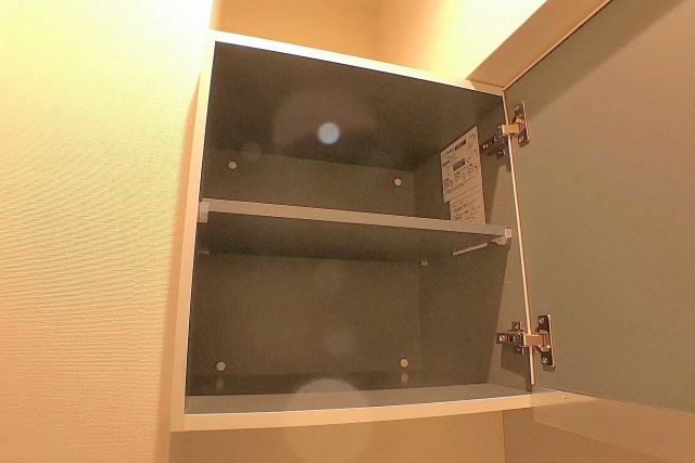 上池袋グリーンハイツ