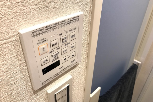 コーポ麹町 (62)バス