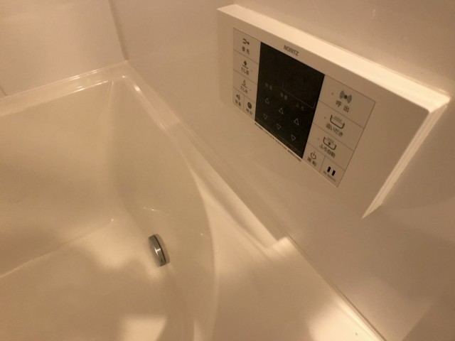 グリーンヒル新宿 バス