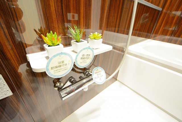 日商岩井亀戸マンション バス