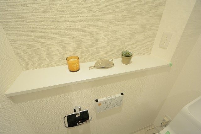 桜丘フラワーマンション トイレ