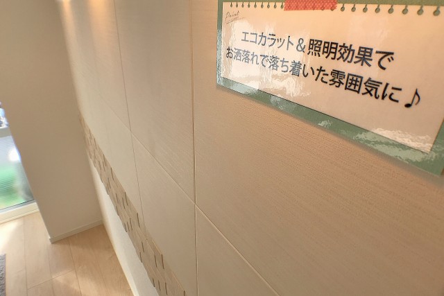 トーエイ高井戸