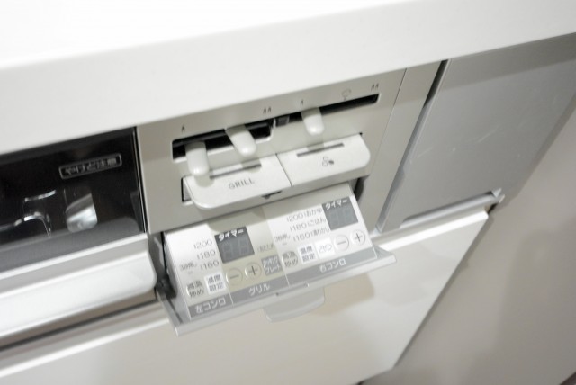 朝日広尾マンション キッチン