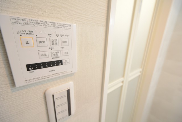 桜丘フラワーマンション バス