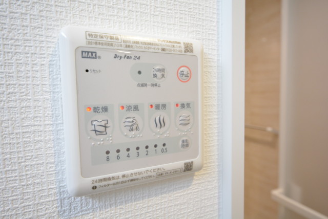 柿の木坂パレス 浴室