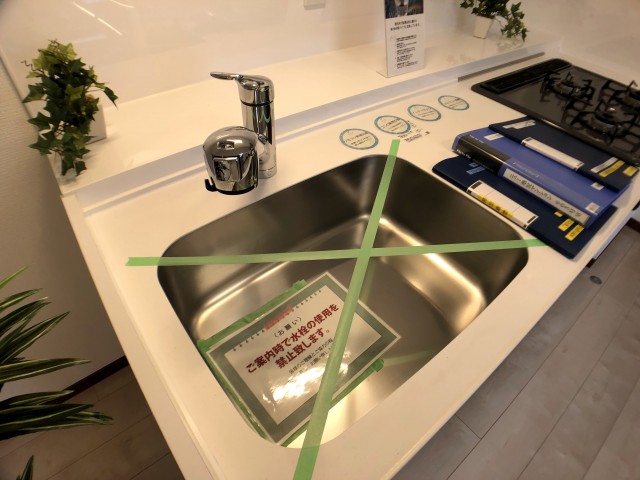 ニュー池尻マンション キッチン