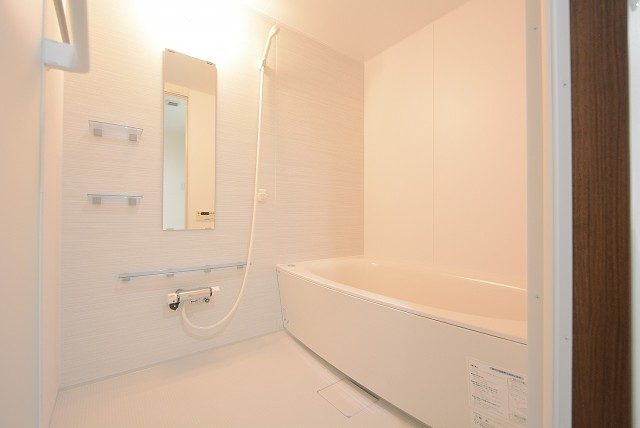 アルファスシティ大島 バス