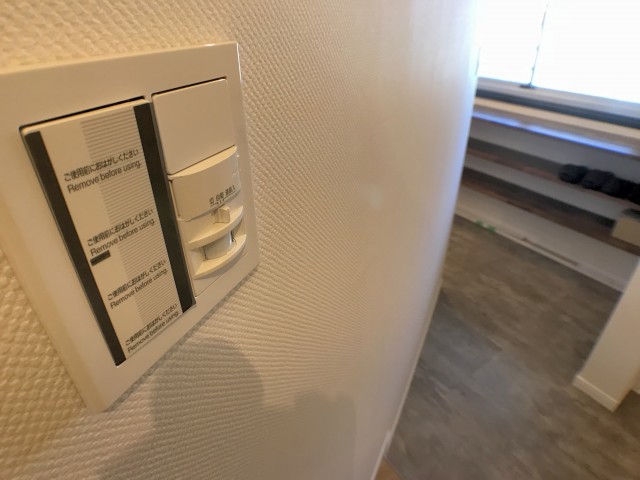 グリーンヒル新宿 玄関