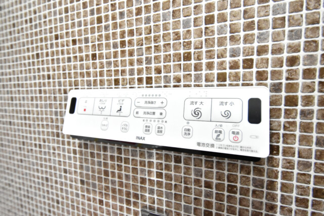 芝マンション トイレ