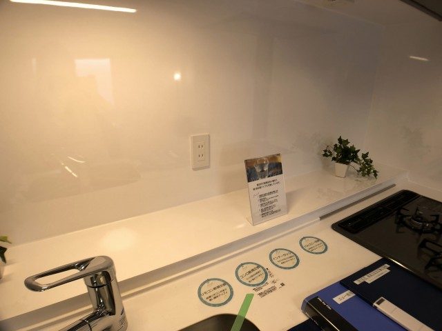 ニュー池尻マンション キッチン