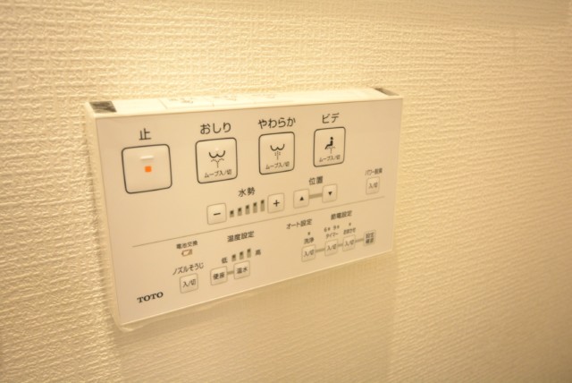 柿の木坂パレス トイレ