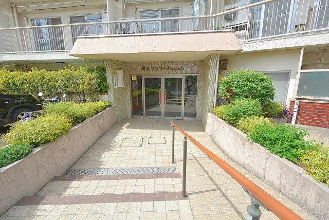 桜丘フラワーマンション 外観