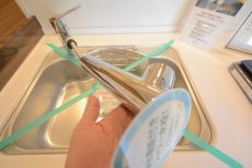 シャトレ明大前 キッチン シャトレ明大前 キッチン