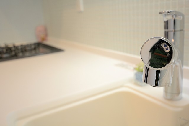 グリーンヒル新宿