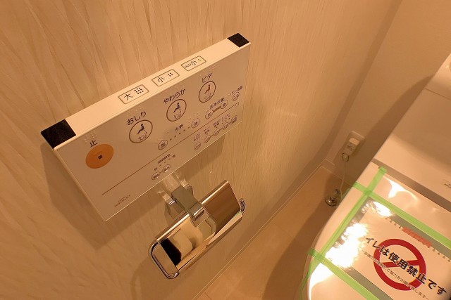 トーエイ高井戸