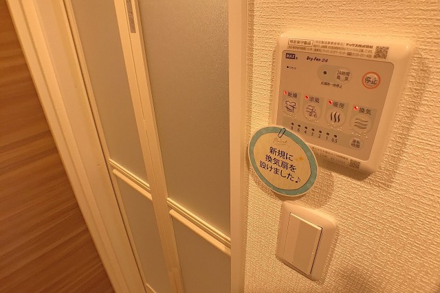 トーエイ高井戸