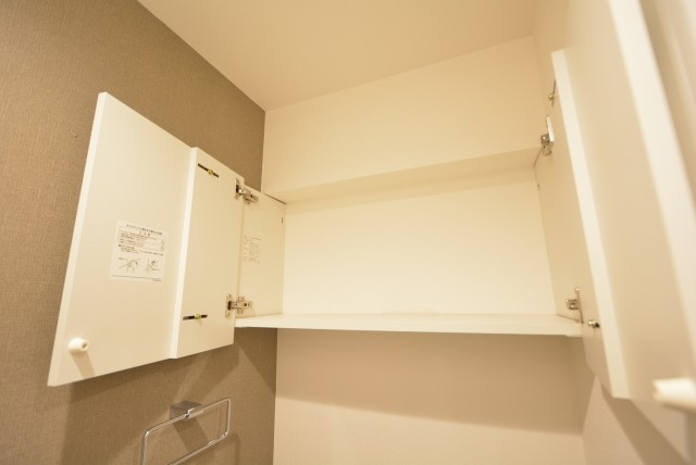 シャトレー駒沢 トイレ