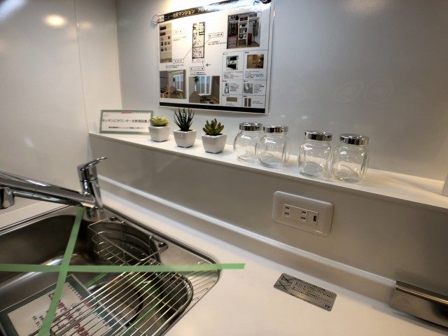 ニュー池尻マンション_7 キッチン