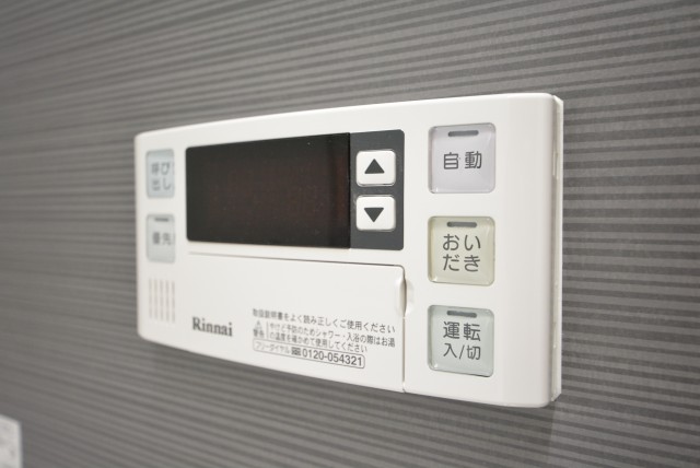 ダイアパレス世田谷公園 浴室