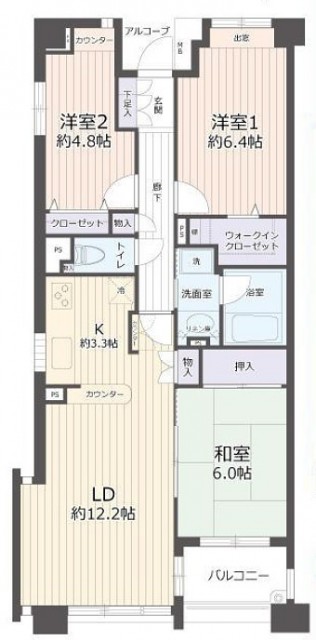 パークスクエア千歳船橋4階