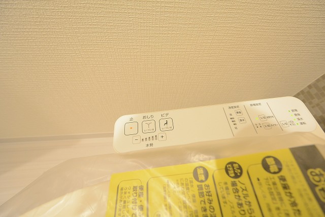 ニューライフ等々力 トイレ