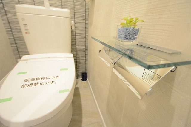 桜丘フラワーマンション トイレ