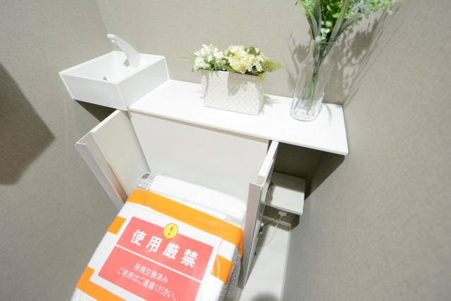 朝日広尾マンション トイレ