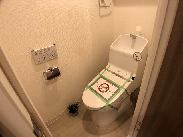 ニュー池尻マンション_7 トイレ