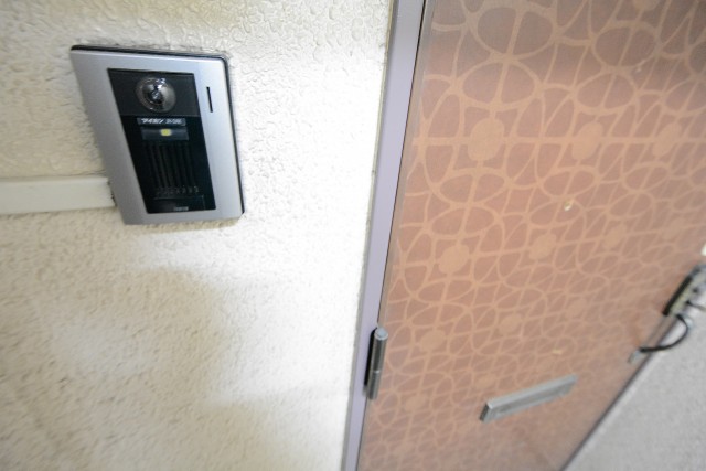 ネオハイツ田町