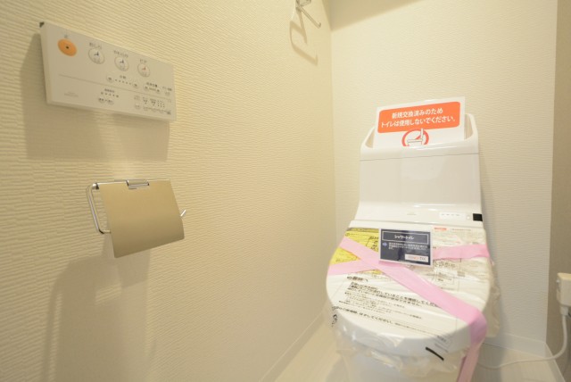 大森海岸パークハウス トイレ