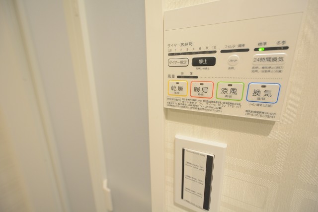 サンビューハイツ哲学堂